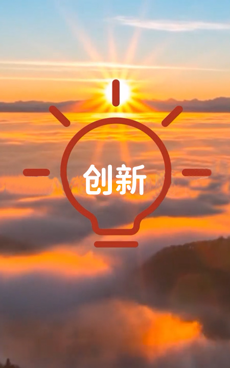 365英国上市官方网站
